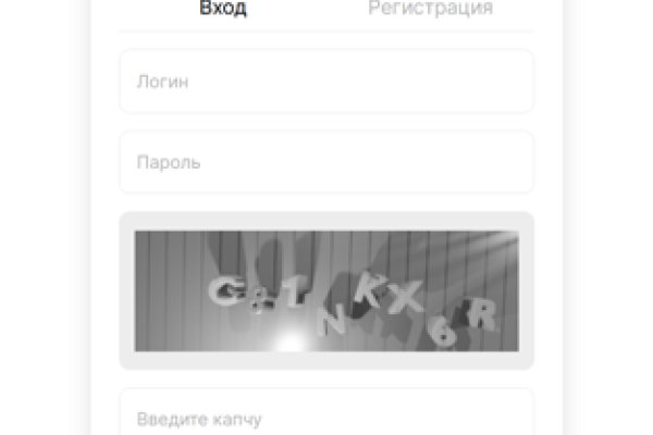 Аналог гидры