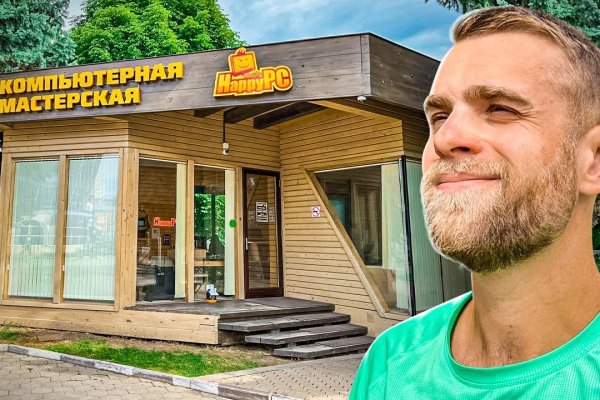 Кракен клирнет