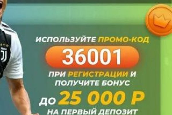 Кракен наркотики в оренбурге