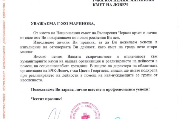 Адрес кракен в тор