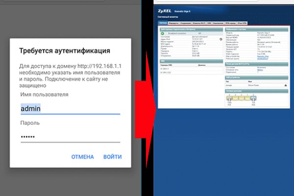 Кракен браузер ссылка