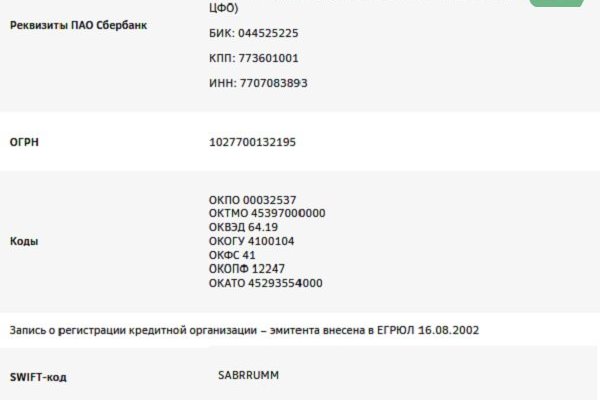 2 krn