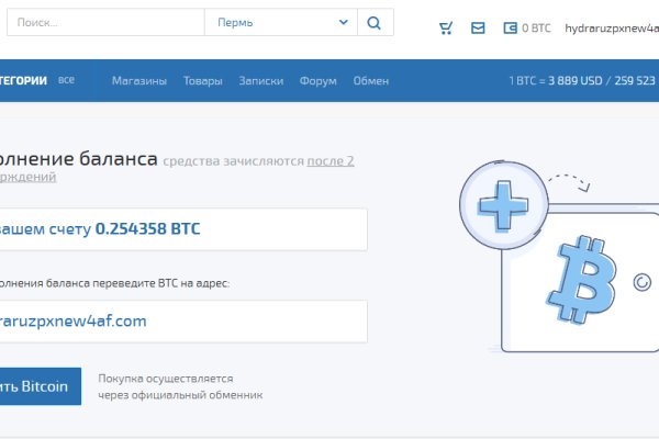 Кракен даркнет ссылка kraken link24 info