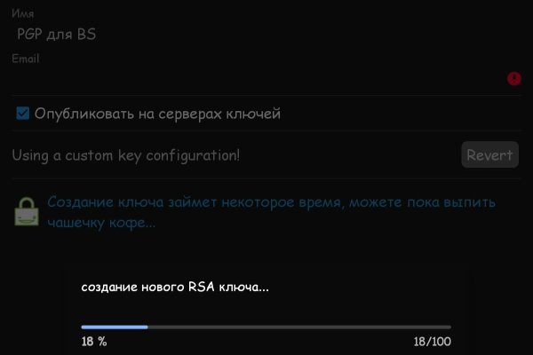 Kra33cc