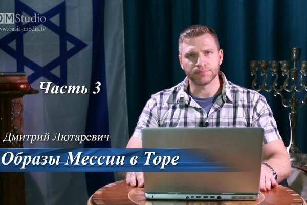 Наркотики заказать