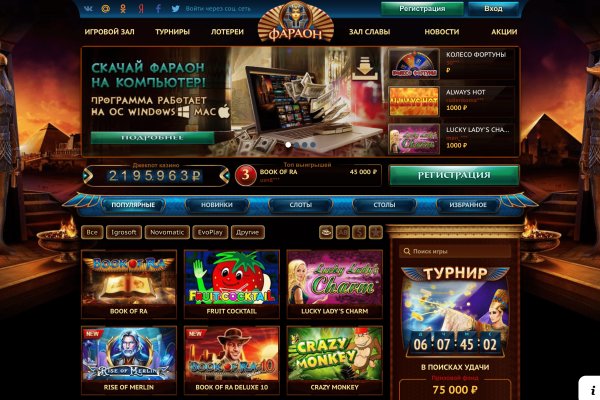 Ссылка на кракен kr2web in