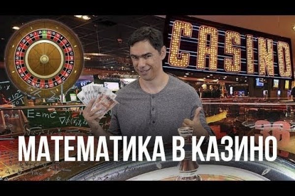 Актуальные ссылки на кракен тор